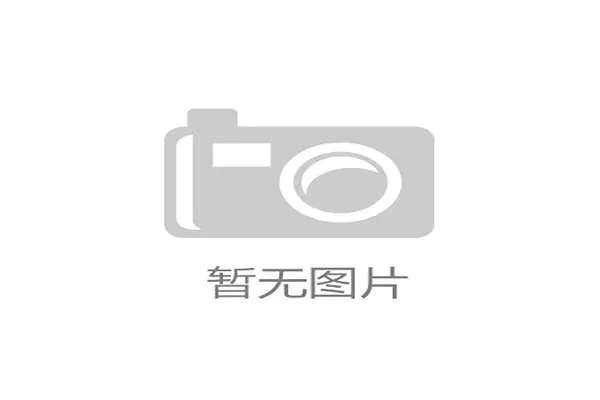 2026 世界杯吉祥物周边产品在北美销量爆火，预示着足球热潮的全面爆发。